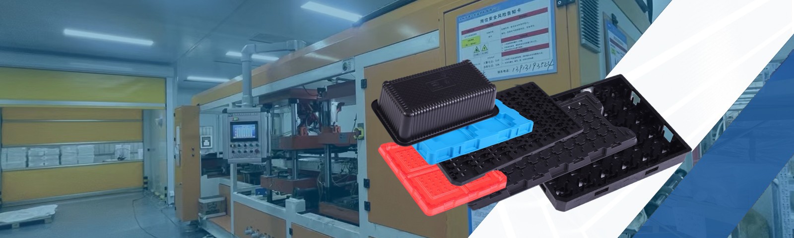 产品中心
